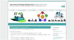 Desktop Screenshot of infotechmanagefactory.com